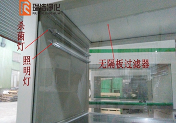 工作台，净化工作台，超净工作台，单人工作台